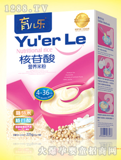 ������������I(y��ng)�B(y��ng)�׷�