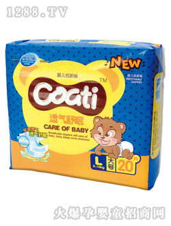 С��ܼ���ѝ͸������L20