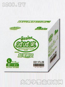 �u�u������˲������ѝL