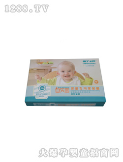 ���Z�������з�