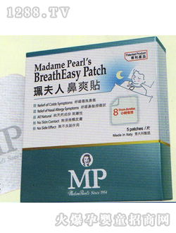 �����˱�ˬ�N