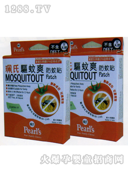 �����(q��)��ˬ