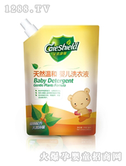 ��Ȼ�غ͋냺ϴ��Һ2000mL