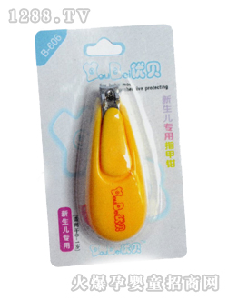 ��(y��u)ؐ��������(zhu��n)��ָ���Q