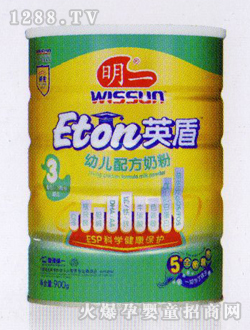 Ӣ���׃��̷�