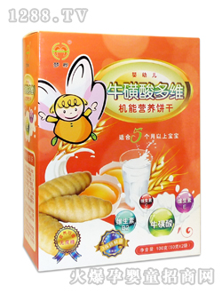 �����������S�C(j��)�ܠI�B(y��ng)�