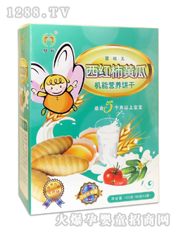 �������t���S�ϙC(j��)�ܠI�B(y��ng)�