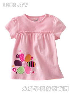 jumping beansT��