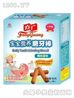 ���V�����I�B(y��ng)ĥ����