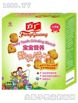 ���V��(sh��)�֟o�����