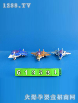 ���I(y��)��߻��������w�C��3ֻ�b��