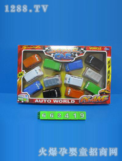 ���I(y��)��߻���܇(ch��)3