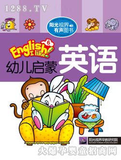 �׃�?ji��n)���Ӣ�Z6�W(xu��)��(x��)�x��