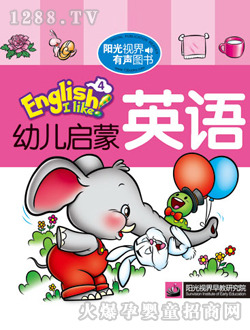 �׃�?ji��n)���Ӣ�Z4�W(xu��)��(x��)�x��