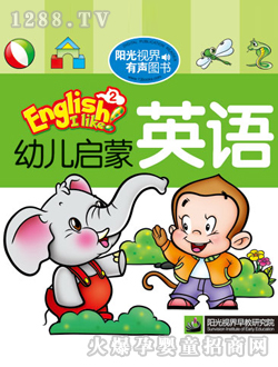 �׃�?ji��n)���Ӣ�Z2�W(xu��)��(x��)�x��