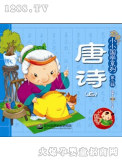 ��Ԋ���ϣ�