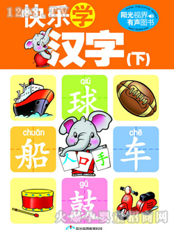 �옷�W(xu��)�h�֣��£��x��