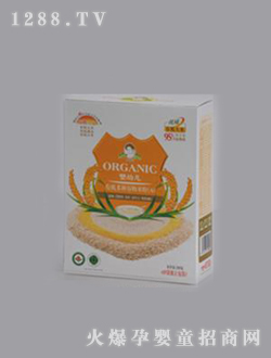 ���F�����׃���N�ЙC�׷�A