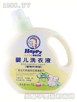 �옷(l��)ؐ��ֲ��h(hu��n)��ϴ��Һ