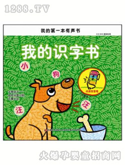 �ҵ��R(sh��)�֕�