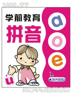 Ҽ����ƴ���x��