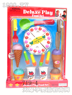 (li��n)�S���_719-4