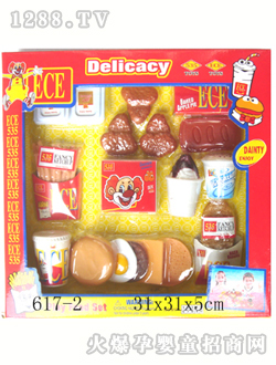 (li��n)�Sʳ��617-2