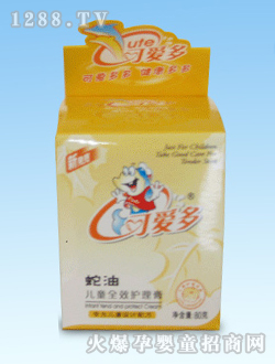 ��ͯȫЧ�o(h��)��������80g