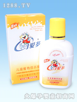 �ɐ۶���ͯ�S���I(y��ng)�B(y��ng)��