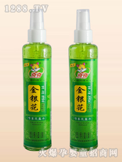 ����190ml���y����¶ˮ