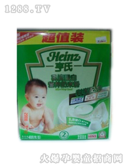 �������嵰�נI(y��ng)�B(y��ng)���׷�400��