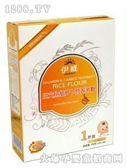 ���������~���}���I(y��ng)�B(y��ng)�׷�250��