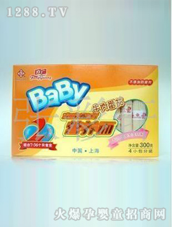 ���Vţ�ⷬ�ѠI(y��ng)�B(y��ng)��300g