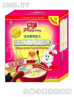 ���V�����I(y��ng)�B(y��ng)�䷽���ׄ�(d��ng)����Ƭ250g