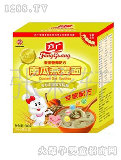 ���V�I(y��ng)�B(y��ng)�䷽�Ϲ�������280��