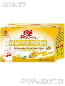 ���Vԭζ�I(y��ng)�B(y��ng)�i����84g