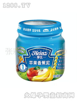 �����O���㽶��113g