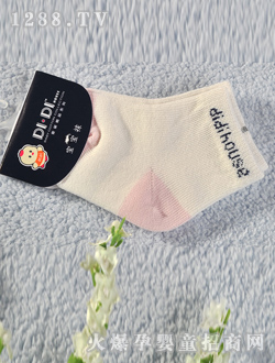 �ϵ���ײɫ�����m