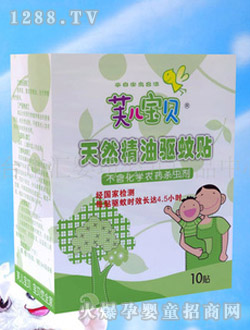 ܽ����ؐ��Ȼ�����(q��)���N