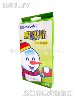 �{ɫ�r���ð���N