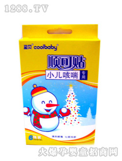 �{ɫ�r��혿��N