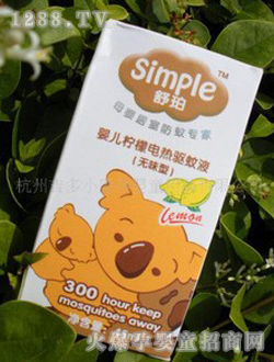 ����냺����늟��(q��)��Һ