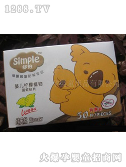 ����냺����ֲ���(q��)���NƬ