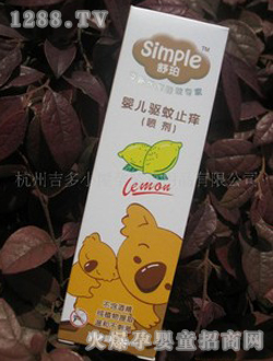 ����냺�(q��)��ֹ�W����