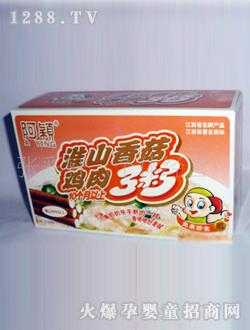 ���f��ɽ�㹽�u����160g