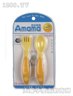 ���ċ����냺���Ӳ��ӽM��A1120