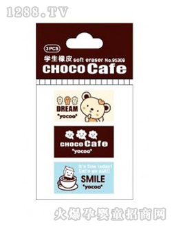 �H�Ӊ�(m��ng)���S�ɿ�������Ƥ95309