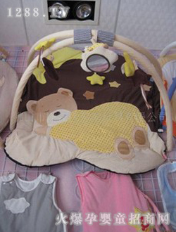 dslandë�q�냺�Α�̺