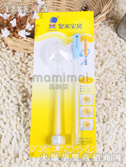 �ʼҌ�ؐ�����Ԅ����ܽM