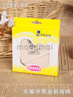 �ʼҌ�ؐ�ʼҽq���ۓ�